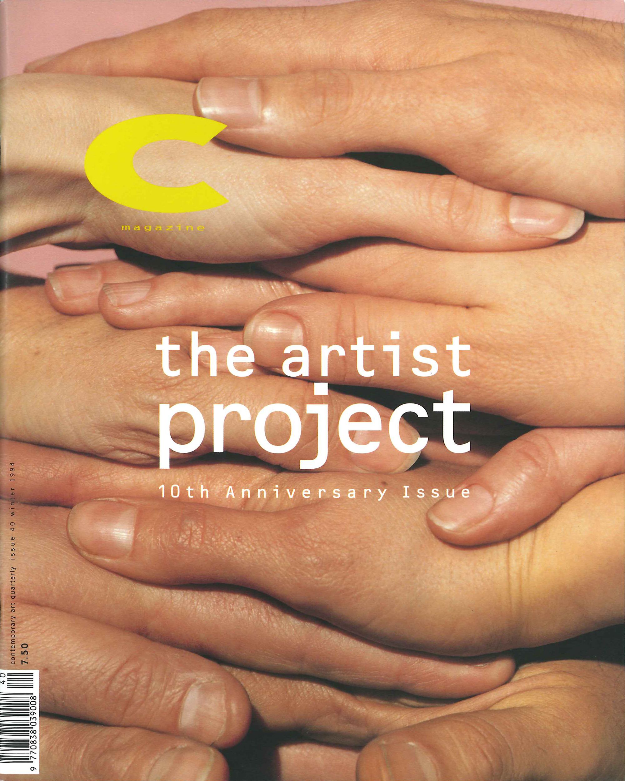 Issue 40